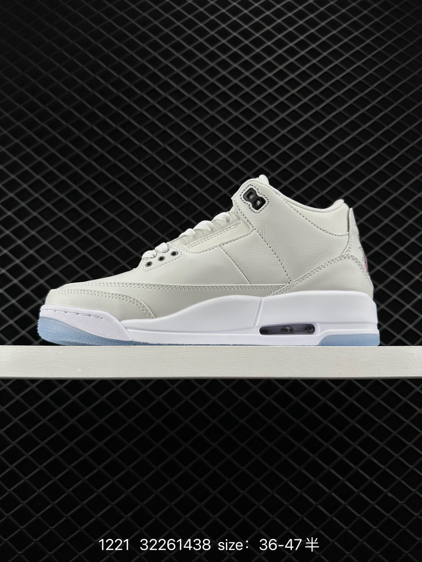 Nike Air Jordan 3 Retro SE